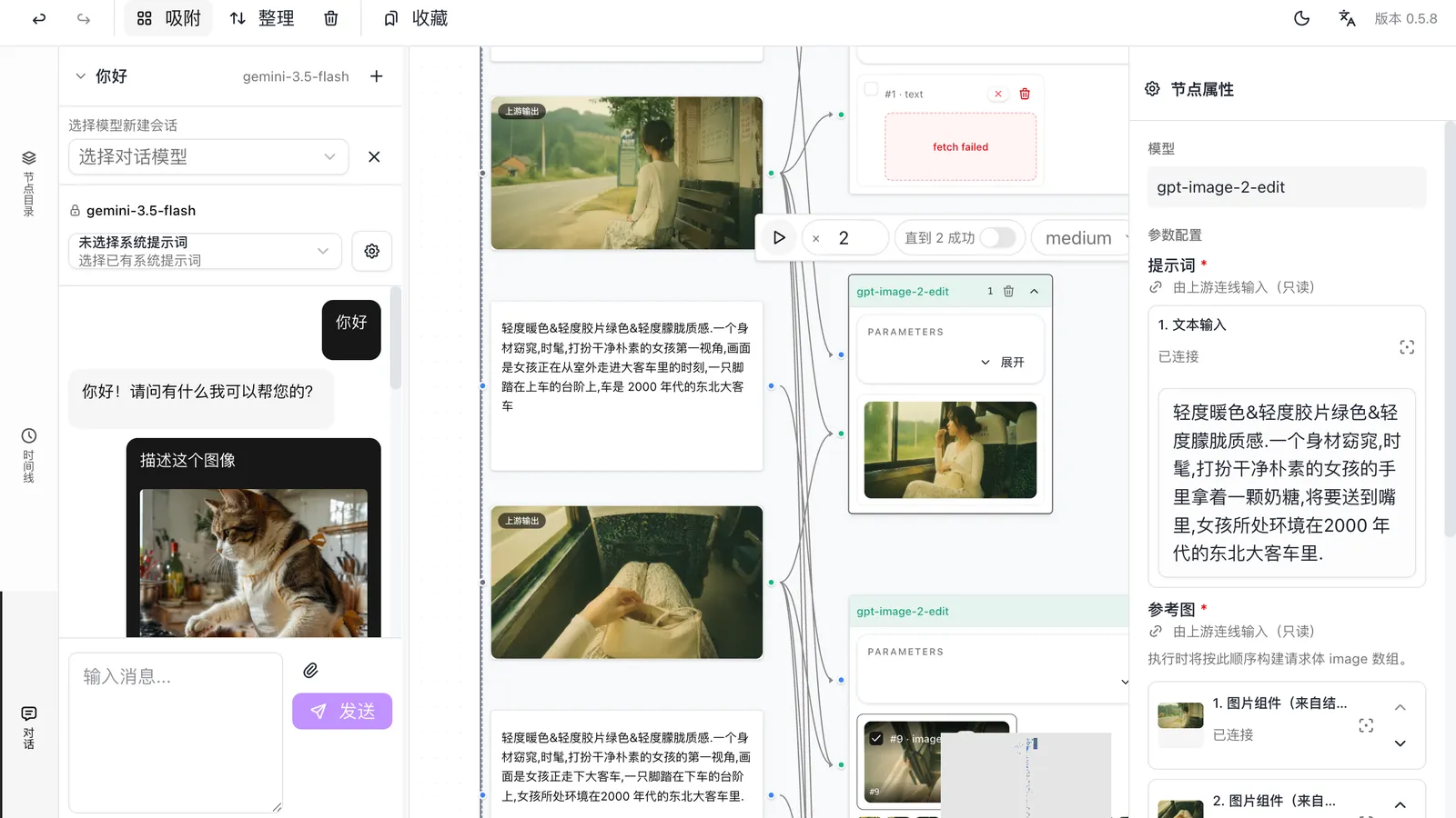 IArtStudio 封面